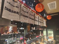 -乌君·酒场·炭火烧鸟(侨城坊店)