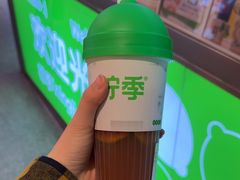 -柠季·手打柠檬茶(静安大悦城北座B1店 )