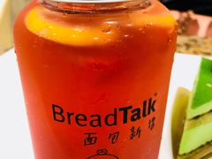 -面包新语(龙湖·西宸天街店)