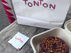 -TonTon(永康路店)