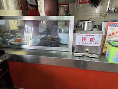 -蔡林记(珞狮南路店)