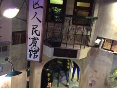 -老表记广西宵夜螺蛳鸭脚煲(西大店)
