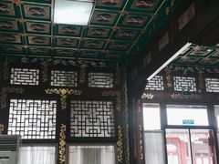 -听鹂馆饭庄(颐和园店)