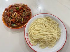 -托克逊老四号餐厅