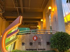 -百老汇电影中心(油麻地店)