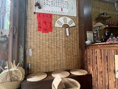 -悟饮门市景店