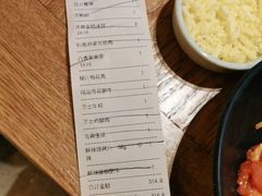 -新石器烤肉(南站店)