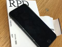 -Apple零售店(深圳益田假日广场店)