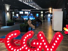-CGV影城(滨江天街IMAX店)