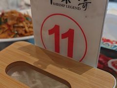 -虾味传奇(生态龙虾城店)