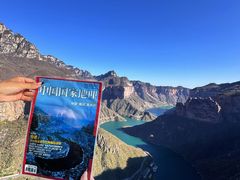 -河南宝泉旅游区