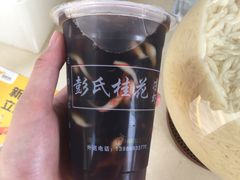 -彭氏桂花凉虾(CBD店)