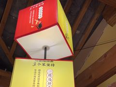 -阿婆情腊排骨火锅(古城旗舰店)
