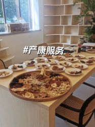 -侒悦缦月子中心·疗愈园区(龙岗店)