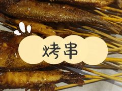 -谭十三南昌大排档(船山路总店)