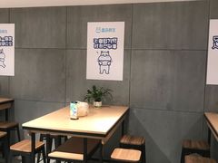 -盒马鲜生(莱蒙都会店)