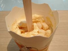 桂花脏脏年糕麦旋风-麦当劳(鼓楼店)