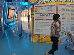-弘阳·未来世界(弘阳广场店)