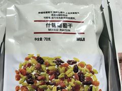 -MUJI无印良品(西单大悦城店)