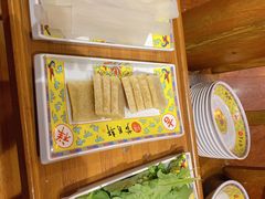 -芦月轩羊蝎子(劲松店)