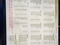 -锅儿滚~ 麻辣鸭血(龟山店)