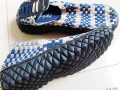 -戴尔(通州淘宝城店)