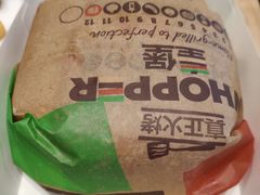 -汉堡王(洛阳泉舜广场店)