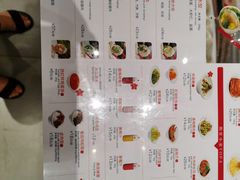 -喜家德虾仁水饺(麒麟社店)