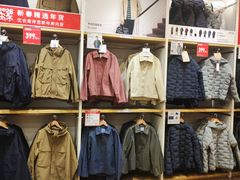 -优衣库(天津鲁能城购物中心店)