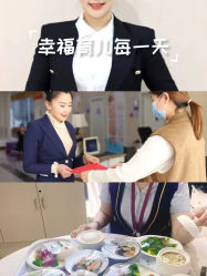 -济南艾玛妇产医院