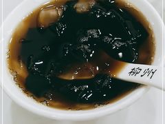 -张飞木薯羹(金鱼巷店)