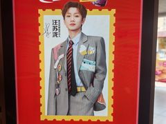 -麦当劳(花园北路店)