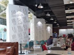 -金湖港式餐厅(建外店)