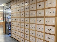 -冬日中医馆(枋湖店)