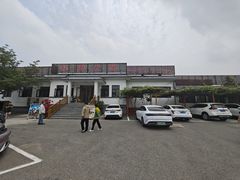 -钰田大院•怀柔本土菜(雁栖湖店)