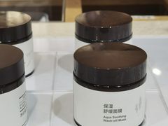-MUJI无印良品(杭州万象城店)