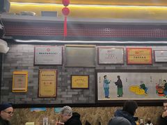 -都一处烧麦馆(前门店)