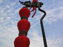-泰丰楼(前门西大街店)