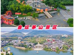 -中华恐龙园