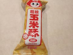 -街角等你.大连海鲜烧烤(西安路店)