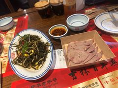 -新兴园饺子馆(河南街店)