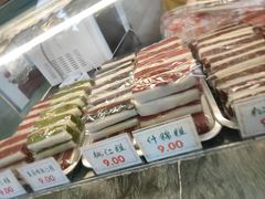-四宜糕团店(南大街店)
