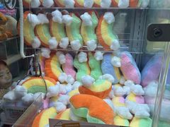 -幻物社(万象天地店)