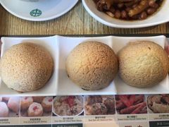 -添好运点心专门店(百老汇店)