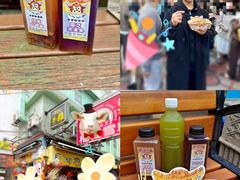 -老day牛杂(官也街总店)