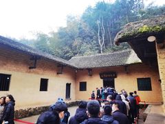 -韶山毛泽东同志故居