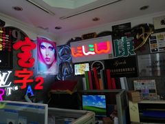 -世纪明达广告·厂家直销