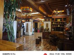 -宗巴雍姆藏餐府
