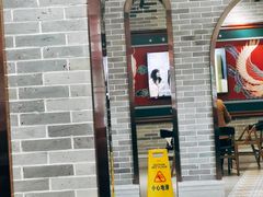 -民信老铺(华盖路店)