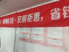 -天鹅到家·保姆月嫂育儿嫂(南开店)